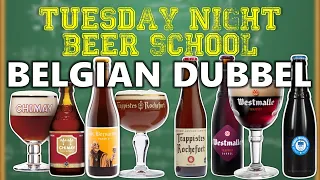 𝗧𝘂𝗲𝘀𝗱𝗮𝘆 𝗡𝗶𝗴𝗵𝘁 𝗕𝗲𝗲𝗿🍺 𝗦𝗰𝗵𝗼𝗼𝗹: Belgian Dubbel (Rochefort vs St. Bernardus)