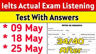 Leaked Listening test | 9 may IELTS exam, 18 may IELTS prediction,  may 2024 ielts exam, ielts