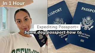 How To Same Day Expedite Passport ( In 1 Hour) 2023