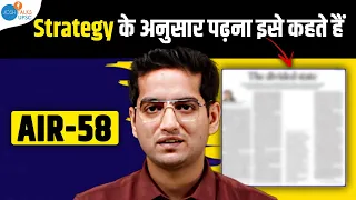 UPSC 2023 Topper Vaibhav Anand Sharma ने इस Strategy से लाया Rank 58 ! | UPSC Strategy | Josh Talks
