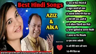 Best Of Alka Yagnik Mohd Aziz Hits Bollywood Songs Best Romantic Duets Audio Jukebox Hd