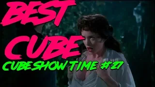 Best Cube (Cube Show Time #27) [2018]