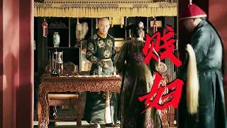 The scheming concubine said bad things about Wei Yingluo, and the emperor roared: Bitch, get out!