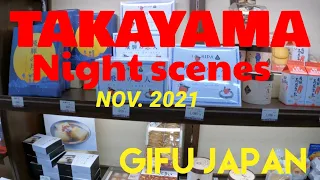 Night walk in Takayama || 4K video