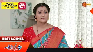 Uppena - Best Scenes | 03 June 2024 | Gemini TV