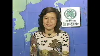 1974年５～6月のCM（昭和49年）Japanese TV commercials