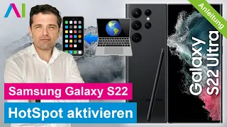 Samsung Galaxy S22 - HotSpot aktivieren • 📱 • 📲 • 📶 • Anleitung | Tutorial