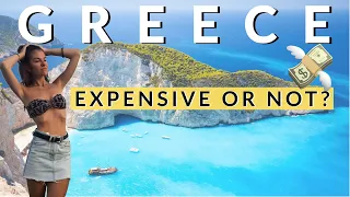 HOW EXPENSIVE IS GREECE 2022 |  Not what you expect!!! 🇬🇷