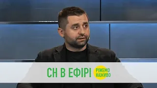 Британія та Європа. Що відбувається