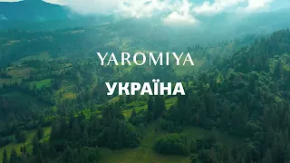 YAROMIYA - Україна / Ukraine (Official Video)