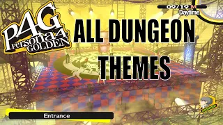 Persona 4 | All Dungeon Themes