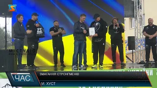 Змагання стронгменів. Найбільш очікувані змагання серед стронгменів України «Богатир року-2020»