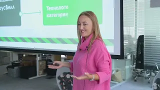 Работа с ассортиментом на основе обратной связи от клиентов  Компания ВКУСВИЛЛ