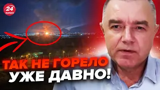 🔥СВИТАН: Армия Путина без ТОПЛИВА! ПРИЛЕТЫ по НПЗ: Кремль скрывает КАТАСТРОФУ. У россиян беда