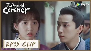 【The Imperial Coroner】EP15 Clip | He vowed to save her in danger! | 御赐小仵作 | ENG SUB