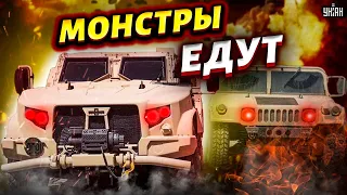 😏Танки, БМП и пушки. Грозные натовские монстры едут в Украину!