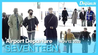 SEVENTEEN, Incheon International Airport DEPARTURE