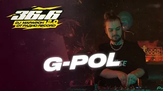 G-POL — DJ Марафон «36.6» 2.0 от Радио Record