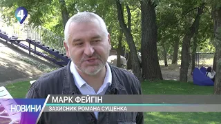 Що чекає на тих кого Москва забрала ледь не силою?