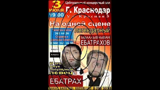 Ольга Бузова - Водица DJ Govno Говница Remix