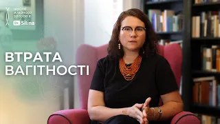 Втрата вагітності — симптоми та причини викидня | Коли наважитись на нову вагітність?