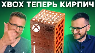 Xbox заблокировали в России. Ошибка 0x80a40401