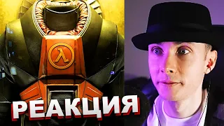 ХЕСУС СМОТРИТ: РЕМЕЙК HALF LIFE 2 С RTX | IGN | REACTION/РЕАКЦИЯ