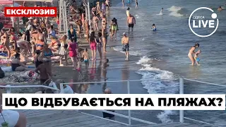 ‼Пляжі Одеси: люди масово відпочивають, купаються та засмагають | Odesa.LIVE