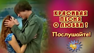 Давай убежим  Анатолий Кулагин  Классная песня! Послушайте!!!