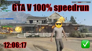 100% GTA 5 speedrun - 12:06:17 [Former World Record]