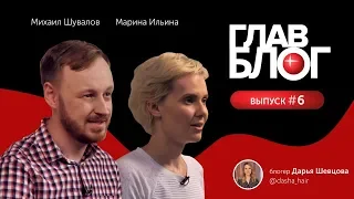 ГлавБлог #6.  Изменения с 01.07.2019, «коллекторы» от ФНС, карточки СНИЛС