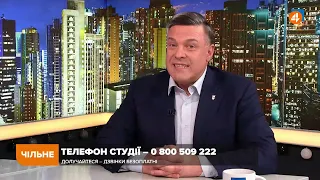 Хамська поведінка є природною для переважної більшості «Слуг народу», — Тягнибок / Чільне