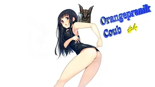 anime coub #4 by Orangepranik anime coub  аниме приколы coub  аниме коуб  amv coub  gifs with sound