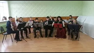 Оркестр аккордеонов и баянов- 13 человек  В. Баканов "Скоморошина"