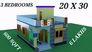 सबसे अच्छा 3 बैडरूम वाला घर का नक्शा 20 X30 में !! 20X30 house plan with 3 Bedrooms !! 20x30 naksha