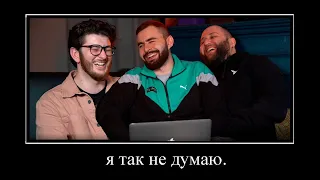 КРИНЖ СТЕНДАП #1| HUGA x  Марик x Колиев