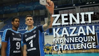 #MannequinChallenge Zenit-Kazan / "Зенит-Казань" Манекен Челлендж