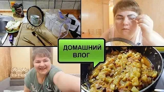 БУДНИ МАМЫ//Мой УТРЕННИЙ УХОД и КАКАЯ Я КРАСОТКА//КРАШУ БРОВИ и ЗАВТРАКАЮ//БОЛТАЛКА//Домашний влог