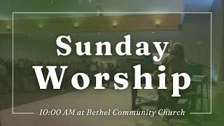 Sunday Worship 10:00 AM - I AM The Light Of The World - 2/25/2024