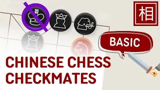 Basic Xiangqi Checkmate Strategies | Chinese Chess game tips for beginners