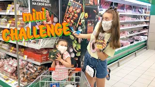 24 ЧАСА ПОКУПАЕМ ТОЛЬКО мини Продукты. Безумные Покупки Лика vs Милана mini CHALLENGE