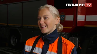 Репортаж телеканала ПушкинTV о добровольной пожарной команде ПСО "Экстремум"
