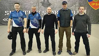 IPSC - Финал кубка России 2020 по практической стрельбе