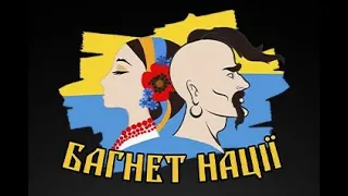 На активістів "Багнет Нації" в Чернівцях чиниться системний тиск   Дізнайся чому... (відео 2)