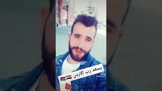 اقولها بهيبة يامعلم