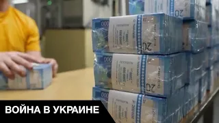 😆 Россияне начали массово выводить деньги из страны