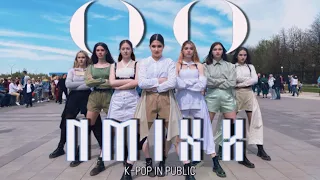 [K-POP IN PUBLIC] | ONE TAKE | NMIXX - "O.O" | dance cover by EDEN