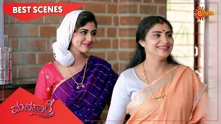 Manasaare - Best Scenes | Full EP free on SUN NXT | 27 April 2021 | Kannada Serial