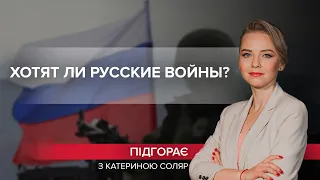 Угорщина не відчинить Україні двері в НАТО: Росія розпочала психологічну операцію, Підгорає