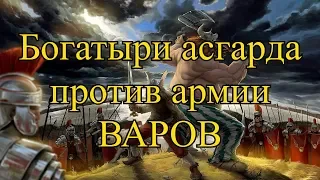 Lilith Lineage 2 classic Вары снайперы (PvP).  Лучший певец. Заточка, думайте сами..